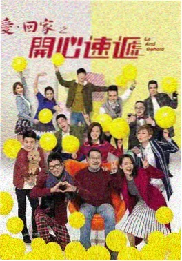 我是刑警电视剧第22集雨夜剧照